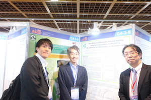 The 7th Annual Meeting of Asian Organization for Crohn's and Colitis in Taipei