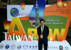 アジア太平洋消化器病週間(APDW)2015　参加報告